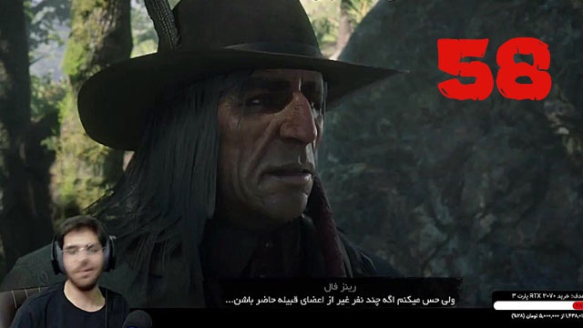بازی رد ردمشن 2 با عمو امیر(قسمت 58)
