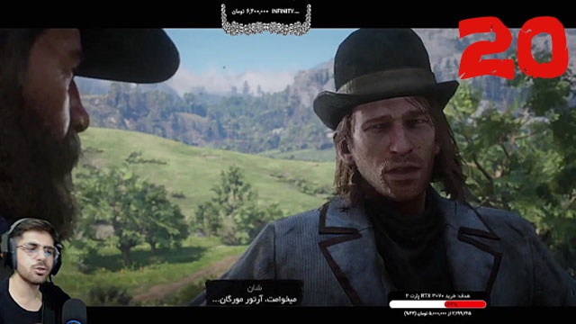 بازی رد ردمشن 2 با عمو امیر(قسمت 20)