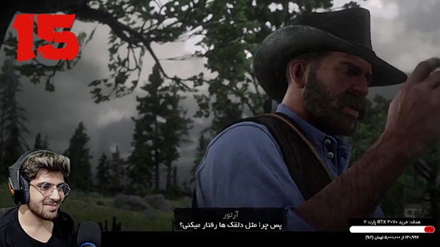 بازی رد ردمشن 2 با عمو امیر(قسمت 15)