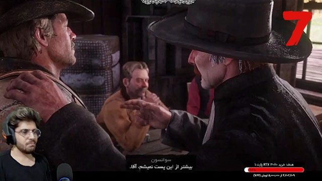 بازی رد ردمشن 2 با عمو امیر(قسمت 7)