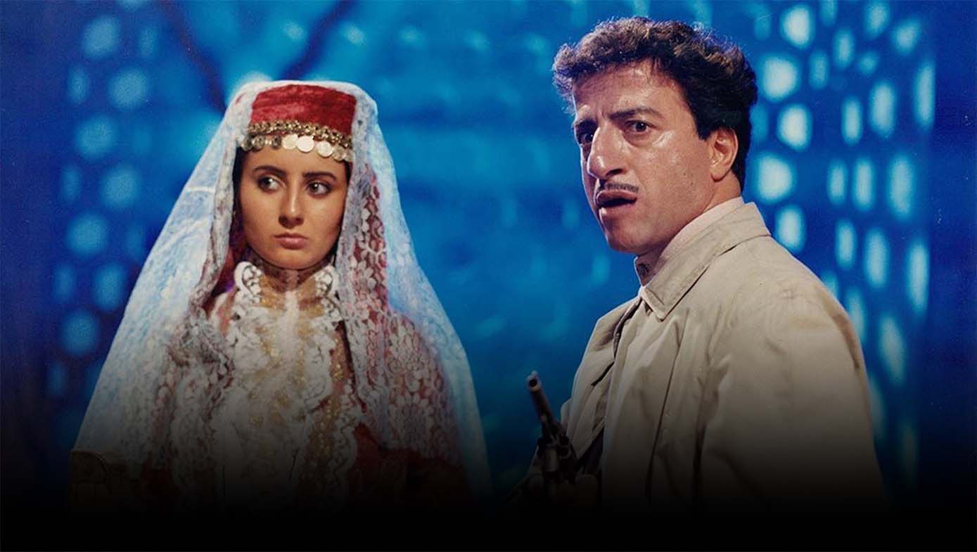 چشم شیطان