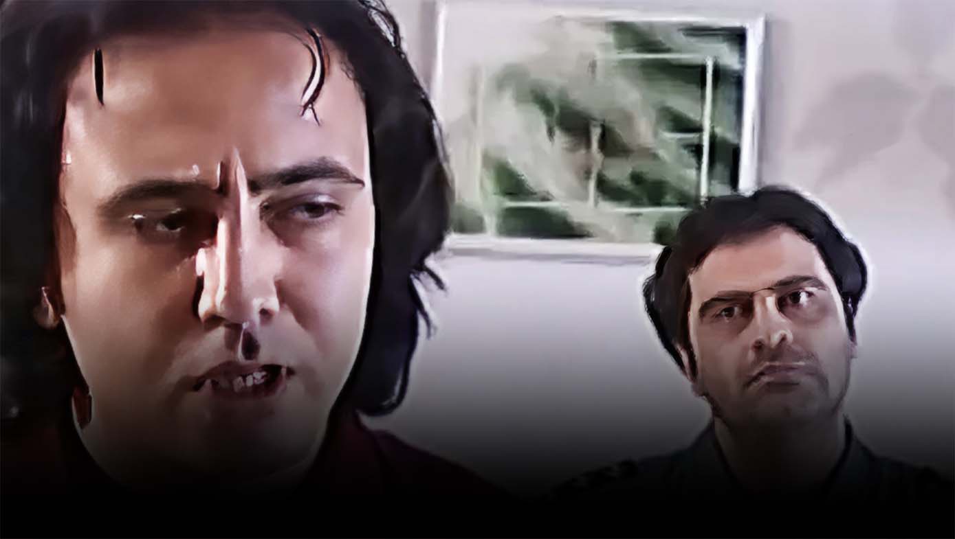سرگشته
