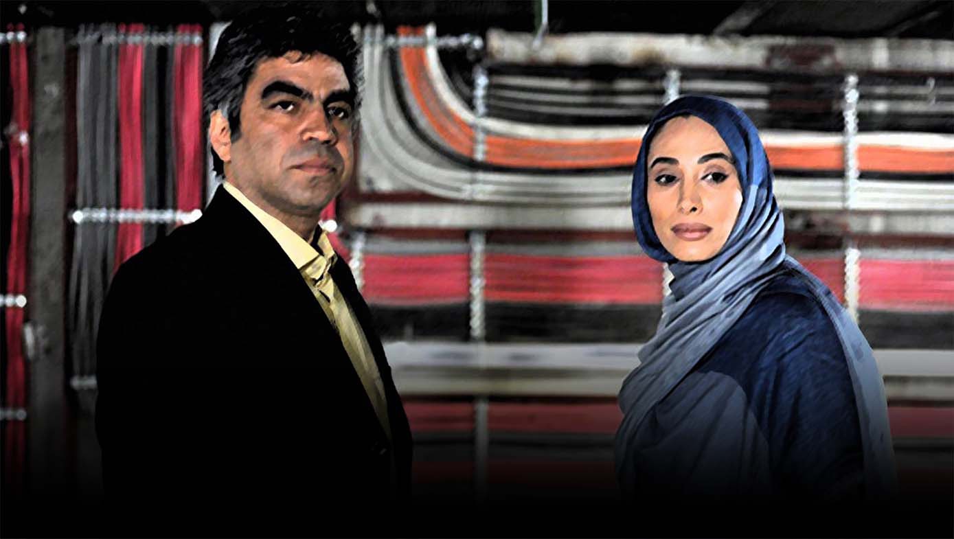 برج آرام
