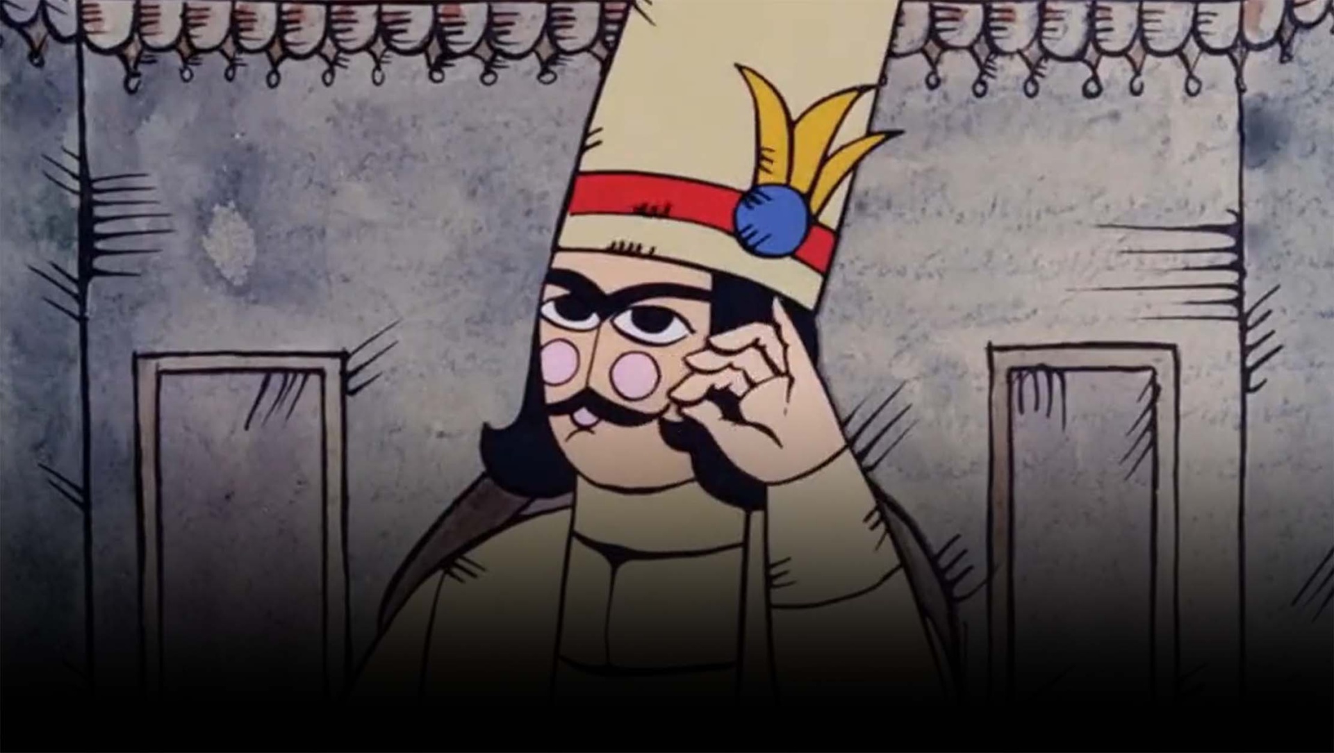 ملک خورشید