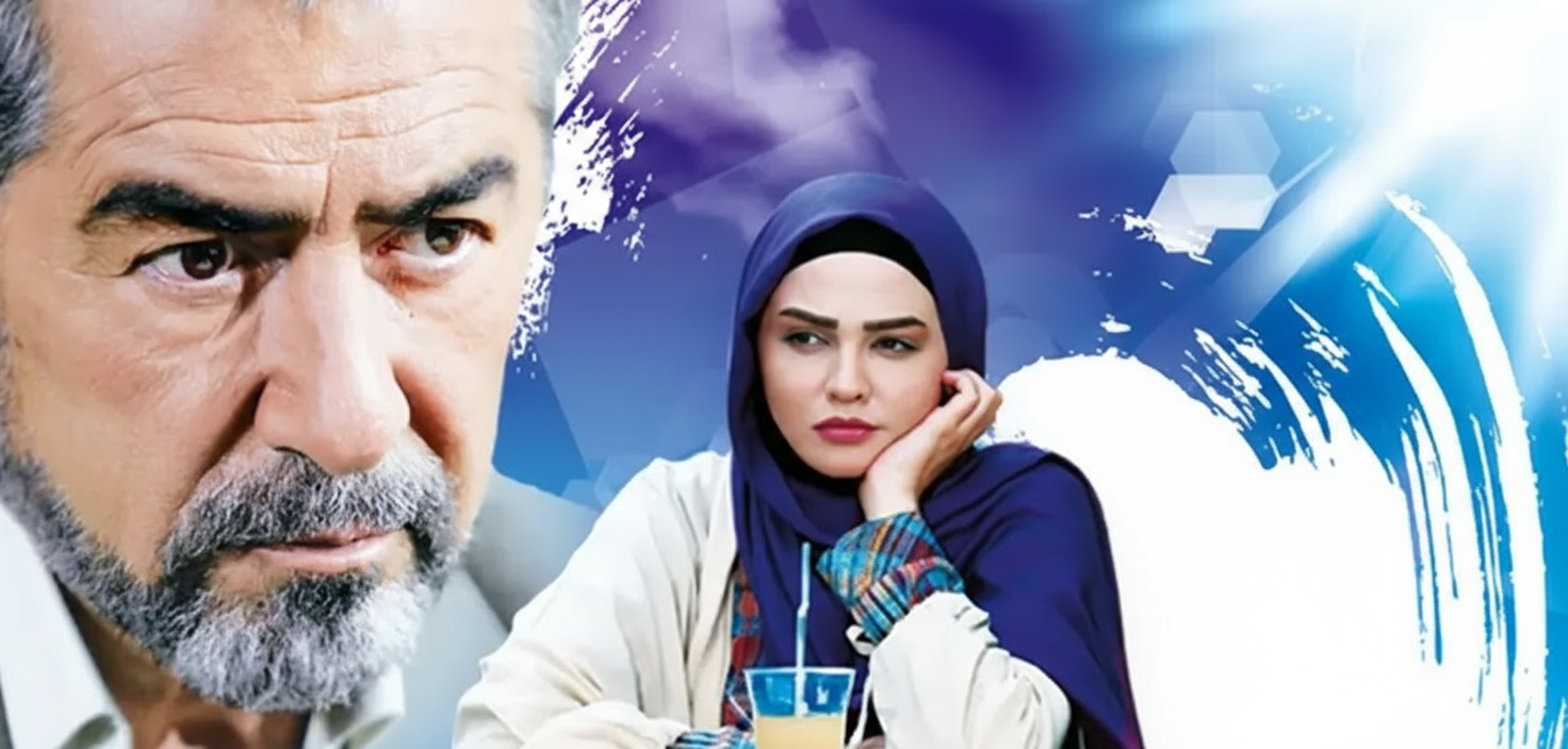 تنهایی