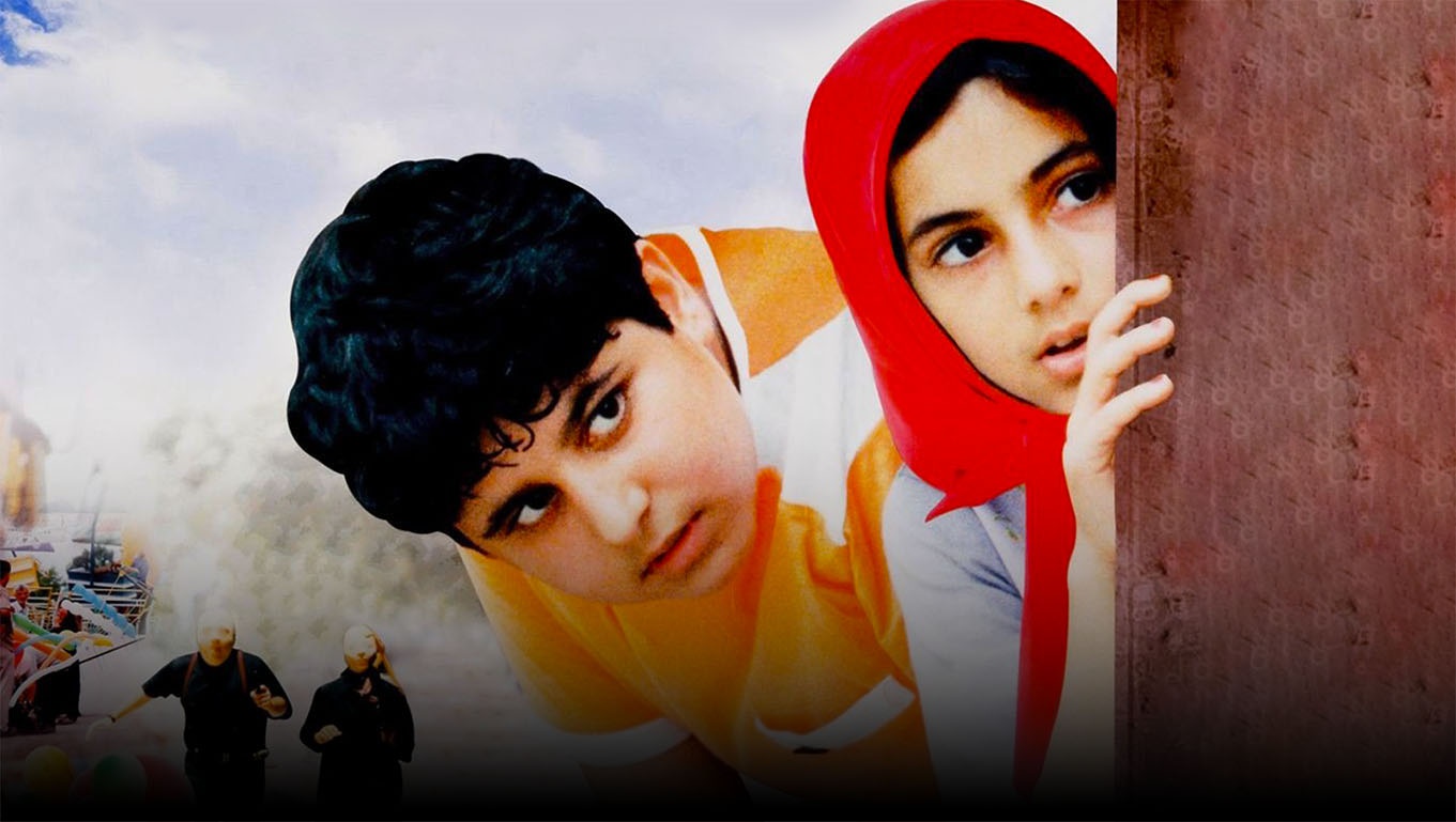 من و نگین دات کام