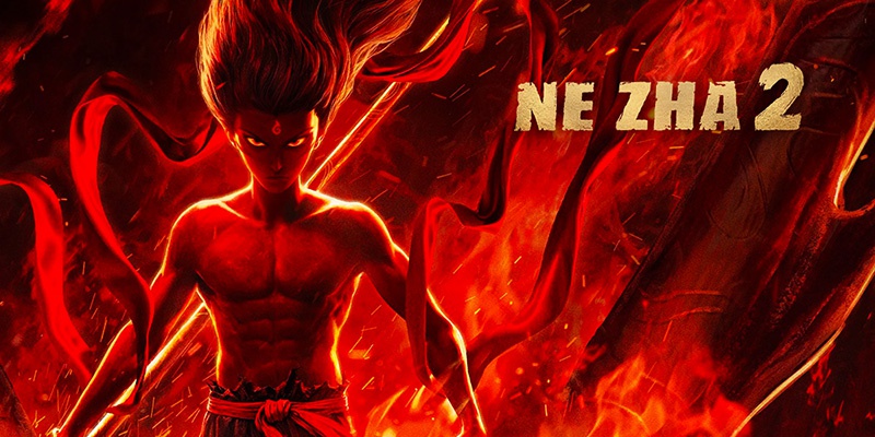 نژا 2