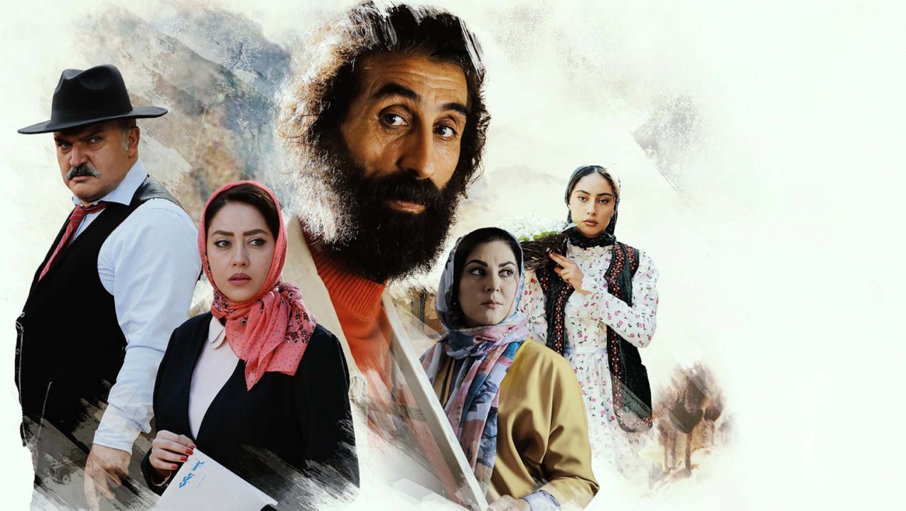 رویای سهراب