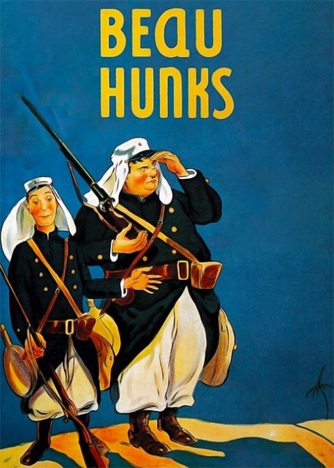 دو سرباز