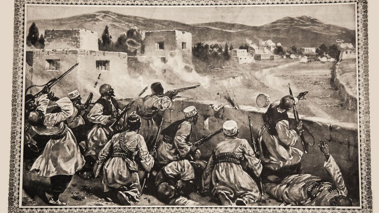 علی مسیو