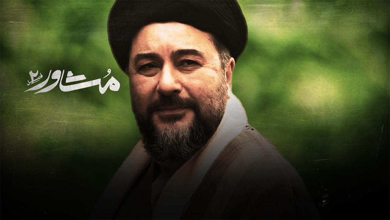 قسمت دوم، دفتر یادداشت کوشا
