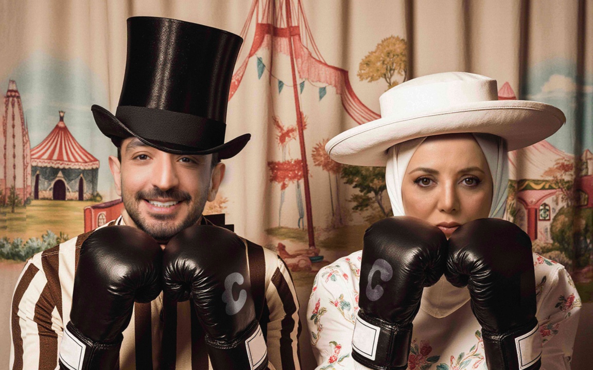 قسمت شانزدهم: بخش دوم (نتایج)